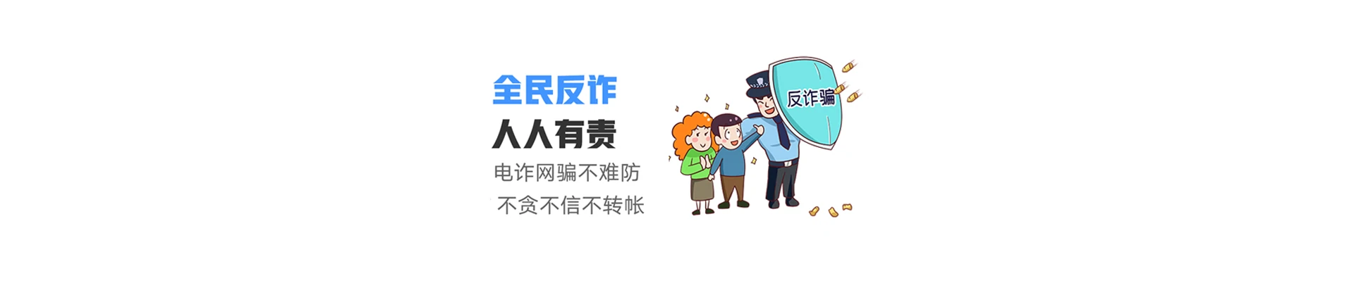 许昌经济技术开发区联通宽带